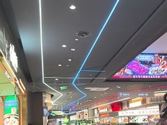 -昆山招商花园城