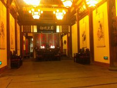 -文儒九号·闽菜馆(三坊七巷店)