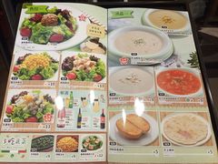 -萨莉亚意式餐厅(莲花国际广场店)