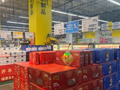 -麦德龙(浦东店)