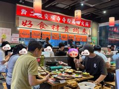 -黔二妞地摊火锅(龙华清湖店)