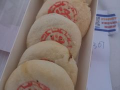 -泽惠园·正宗大连老式糕点