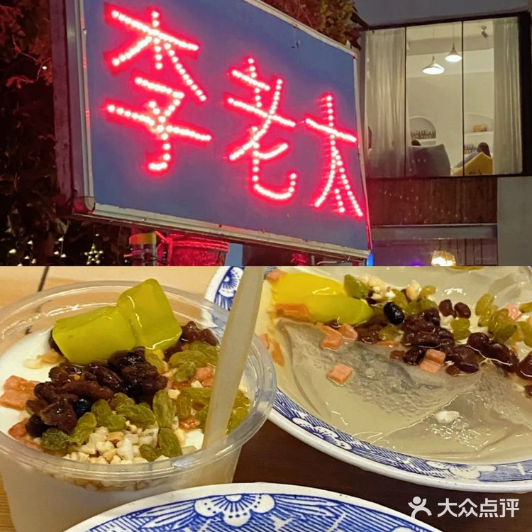 河南美食|吃货必看美食攻略！🍛