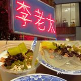 河南美食|吃货必看美食攻略！🍛