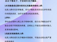 -上海明天广场JW万豪酒店