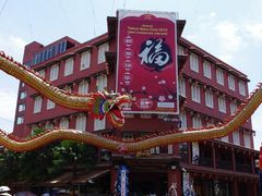 门面-三叔公