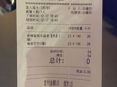 -海岩咖啡(南中环国金店)