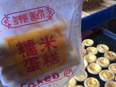 -朱記糯米蛋糕(千川百货店)