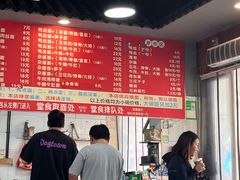 -小卫香辣面馆(老二中老大门店)