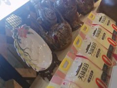 -恋湘小镇(纺织大厦店)