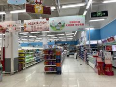 -沃尔玛购物广场(广场路店)