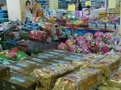 -西太华超市(科教城店)