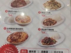 -香港新发烧腊茶餐厅(水围店)