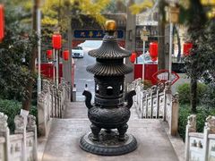 -九华山公园