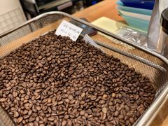 -FUN COFFEE