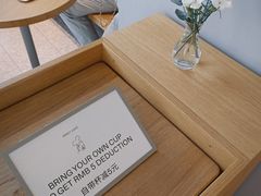 -ARKET CAFÉ(三里屯太古里店)