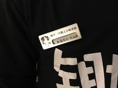 -喝丢一只鞋辣炒海鲜小烧烤(三八广场店)