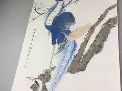 -汉翔书法丨书法·美术·硬笔·国画(望京校区)