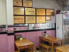 -蒋家槟豆面皮(友爱路店)