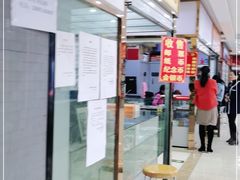 -邮币卡市场