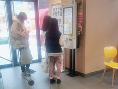 -麦当劳(盛兴大街店)