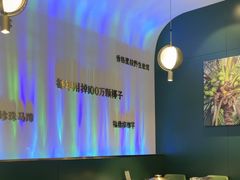 -烹然四季椰子鸡火锅(姚家园万象汇店)