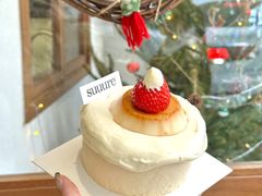 -流酥可心·牛乳蛋糕商店(禾祥西路店)