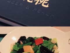 -大树餐厅(益田假日店)