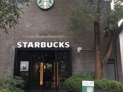 门面-星巴克(西湖天地店)