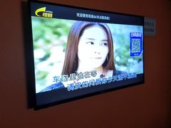 -鑫麦KTV(首都宾馆店)