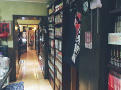 -胜代日本料理(云程巷小区店)