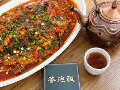 -茶泡饭(李子坝店)