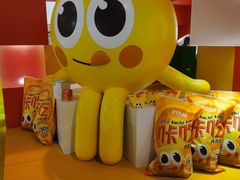 -上海跨国采购会展中心