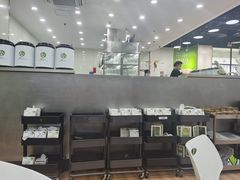 -813芭依珊 BAESAn(皇冠十畝地店)