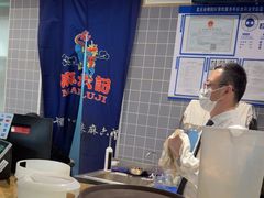 -麻六记(凤凰汇店)