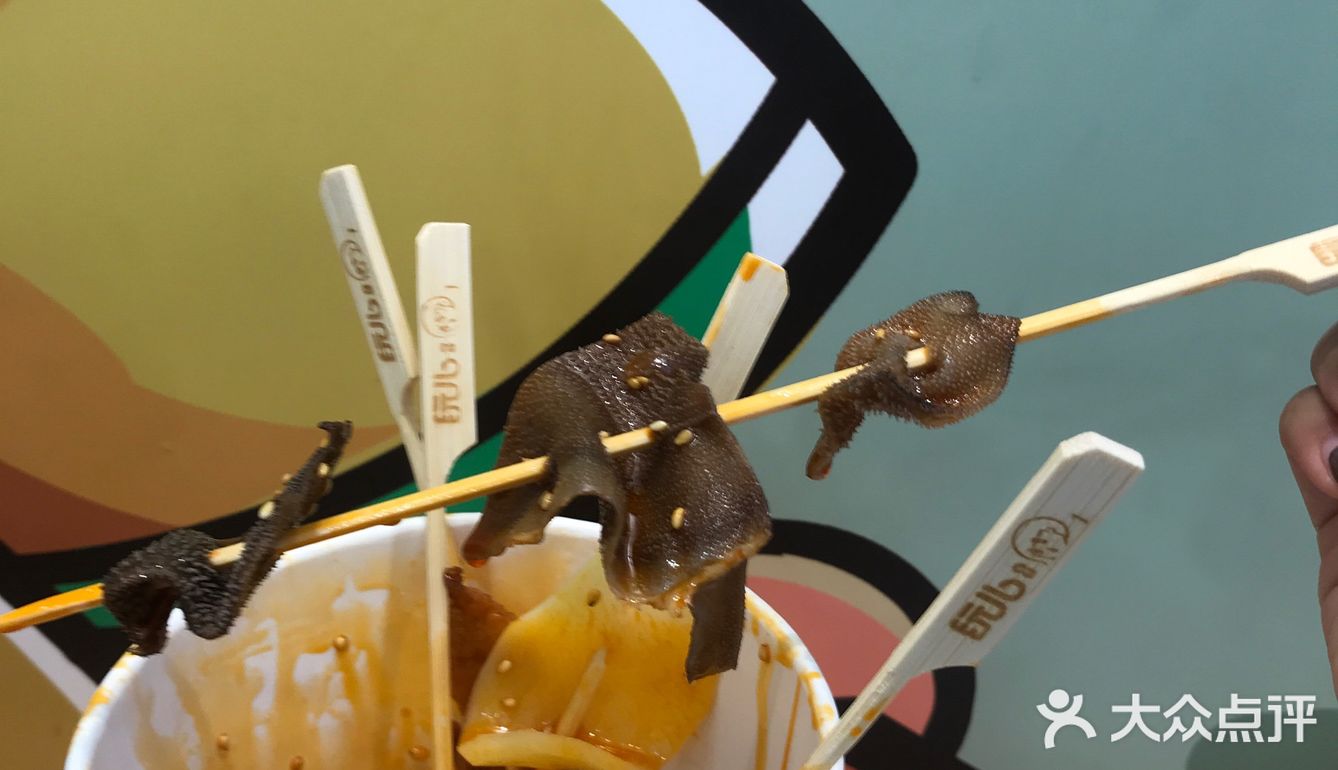 超级入味，辣辣的，很上头