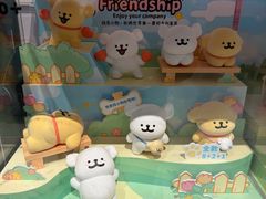 -畹町(住总万科店)