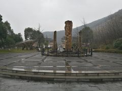 -金钉子远古世界景区