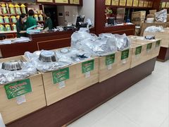 -正兴德(和平路店)