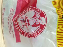 雪贝尔(民德路店)-雪贝尔Shaber面包花园(民德路店)