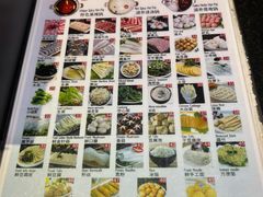 -7火锅(阿布扎比店)