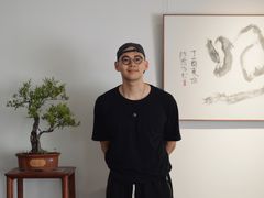 -璞素(浦东店)