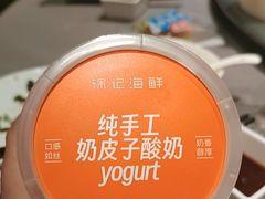 -徐记海鲜(曲江南湖店)