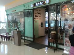 -塔哈尔·新疆盛宴(城西银泰店)
