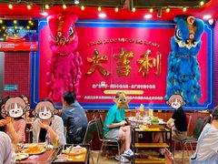 -大吉利·潮汕牛肉火锅(河西店)