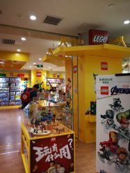 -KIDSLAND(北京蓝色港湾店)
