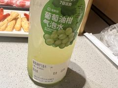 -海底捞火锅(漕宝路店)