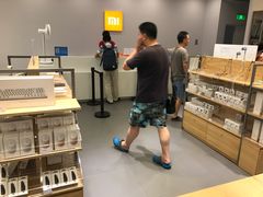 -小米之家(世博源店)