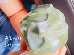 -Dal Cuore 达可芮冰淇淋(陕西北路店)