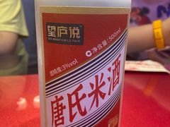 -望庐说·本地菜馆